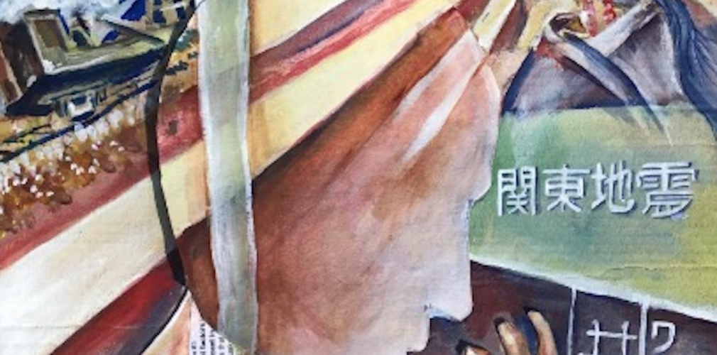 Screen Shot 2020-04-03 at 5.29.41 PM